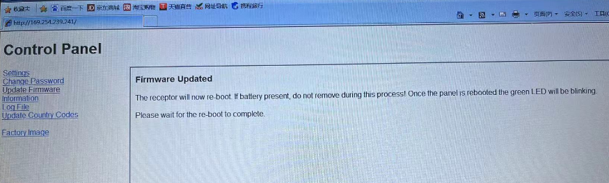 20250227/67c034ee1759d.png 圖片18.png