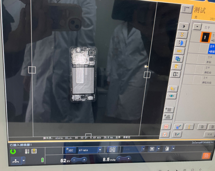 Philips DR維修案例